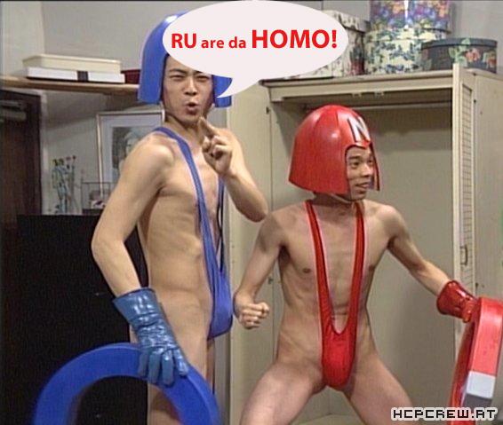 Homo Porn Sites 38